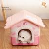 Removable Pet Cat House Washable Dog Kennel Cat Beds Non-slip Kitten Cat Nest Small Dog Bed Winter Warm Puppy Sleep Pet Supplies