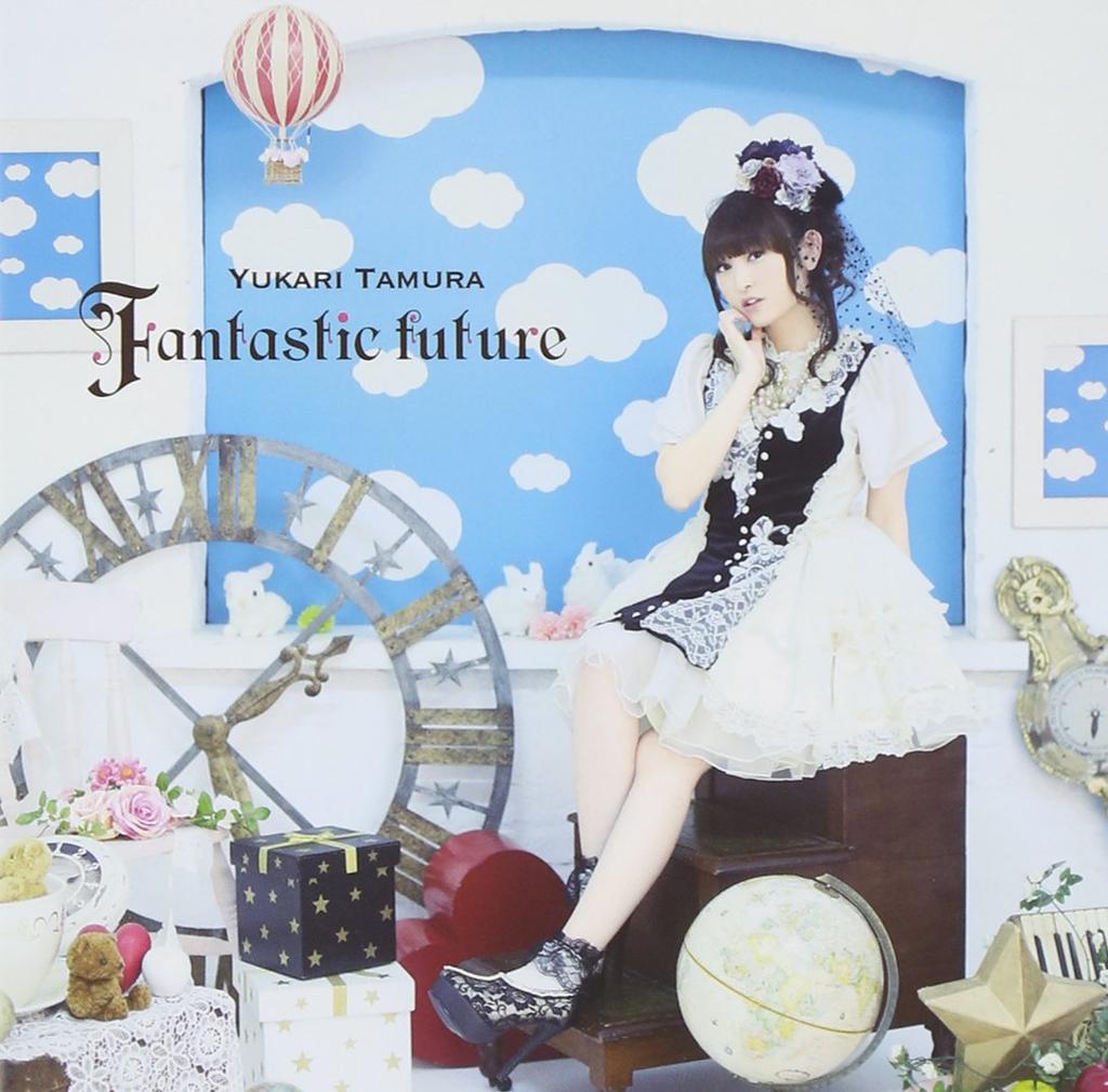 Fantastic Future