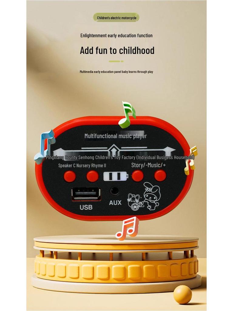 Double Electric Motorcycle for Kids - Battery-Powered Ride-On Toy