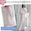 RAVIR Winter Fluffy and Cute Pajama Set and Comfortable and One Size Fits All Women's Loungewear, (Top Bottoms), Soft, Pink,