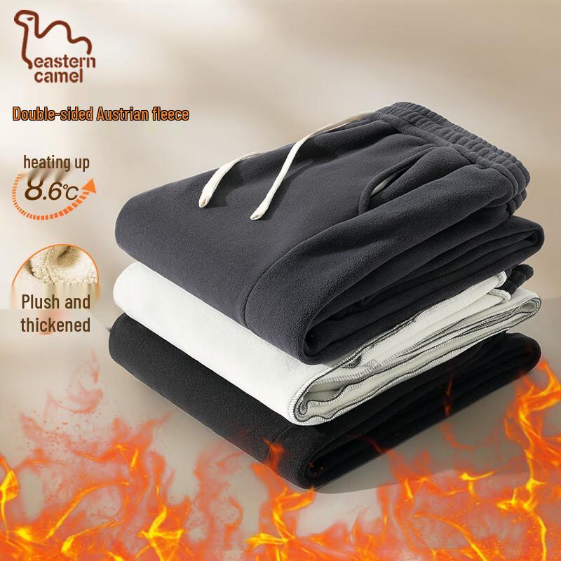 EASTERN CAMEL Herren Winter Freizeit Hose mit Fleecefutter