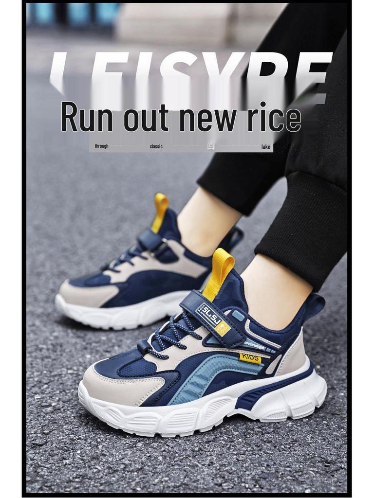 Boys' Winter 2025 Fleece-Lined Cotton Sports Shoes