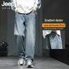 JEEP SPIRIT Herren Lockere Gerade Stretch-Denim-Jeans