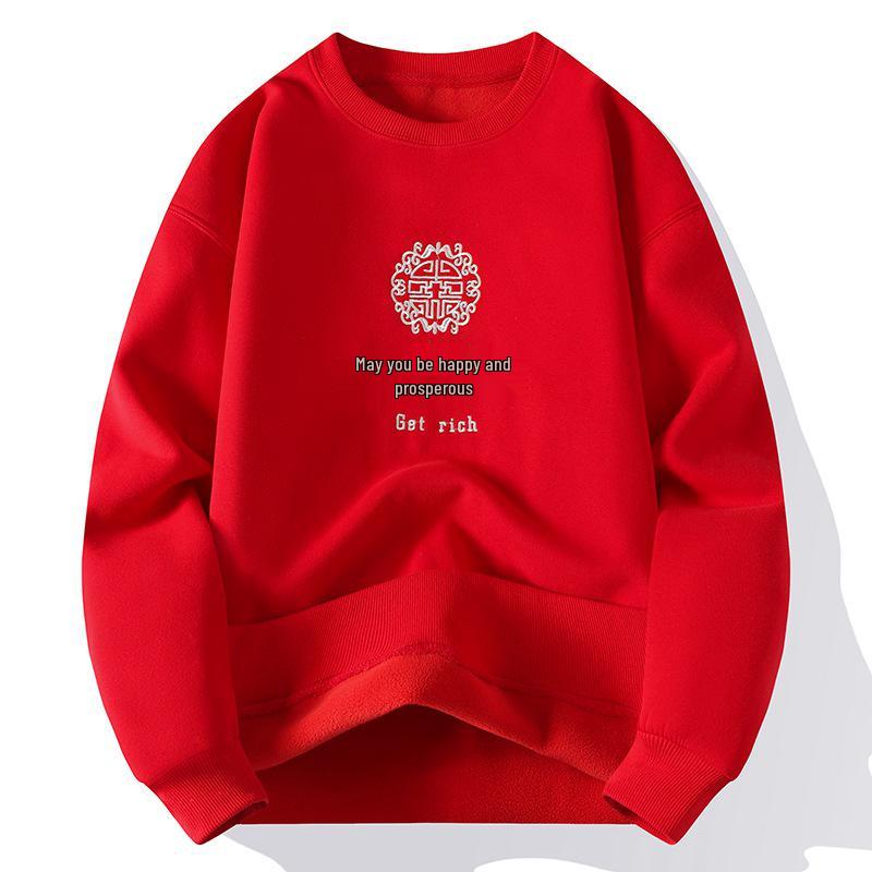 Men's Year of the Rooster Red Hoodie with Fleece: Spring Festival Warmwear