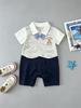 Summer Gentleman Short-Sleeve Baby Romper for Boys with Cute Bear, 100-Day Celebration