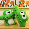 Crocodile Eyes Big Plush Stuffed Animal Doll Bed Decoration Kids Birthday Gift