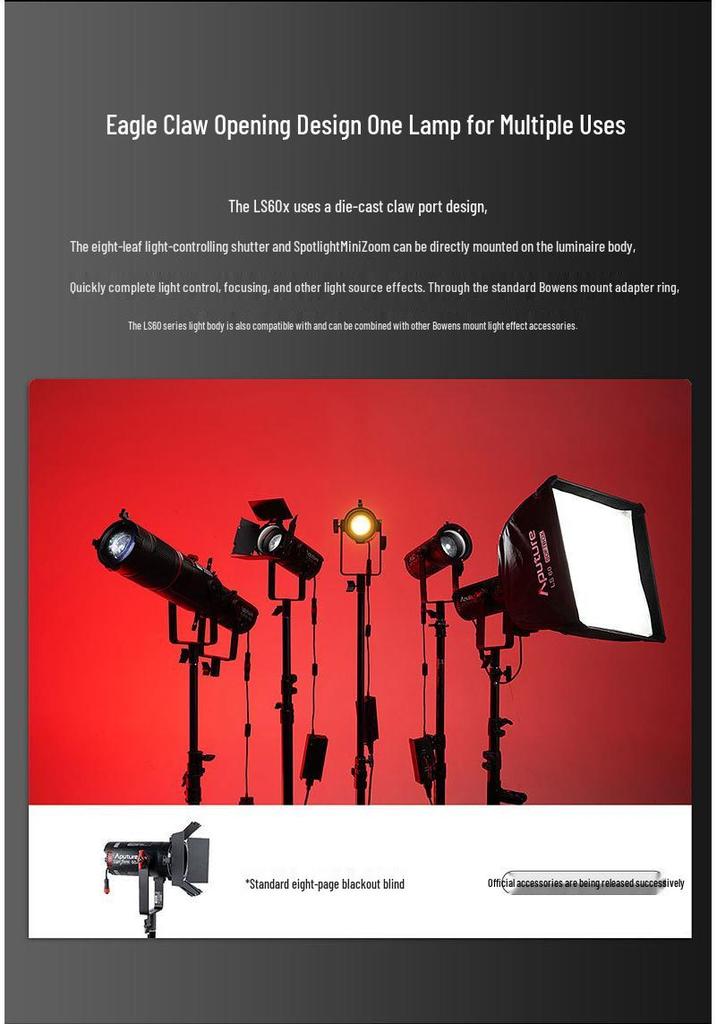 Aputure LS 60X Studio Fill Light (2700K-6500K)