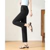 TERRE BLEUE Women's Casual Straight-Leg Cropped Pants