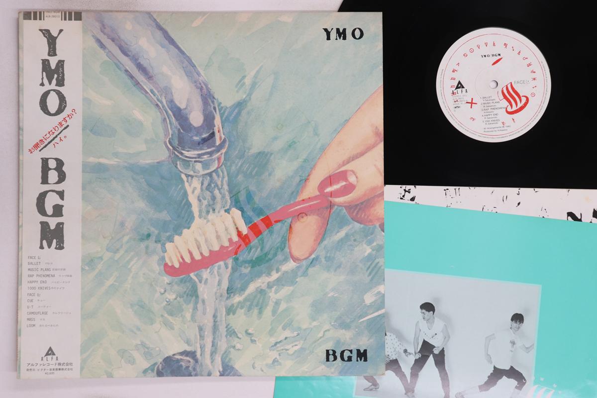 

LP Record YELLOW MAGIC ORCHESTRA - BGM ALR28015 ALFA 1981 Japan Obi Japanese Pop/Rock Used