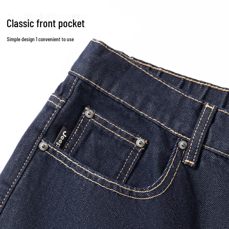 JEEP Men's Lyocell Blend Straight Fit Stretch Jeans