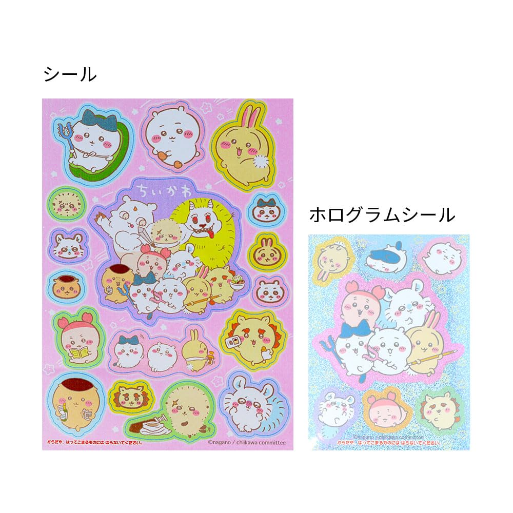 Sunstar Stationery Chiikawa Stationery Shoulder Pouch 5861645A