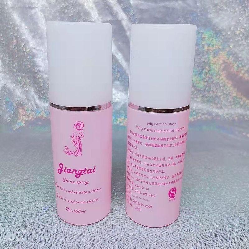 

Cos Wig Hair Trimming Tool Wig Care Solution Wig Steel Comb Special Anti-Static Prevent Dry and Manic Knot COS Wig Care Solution 2 bottles