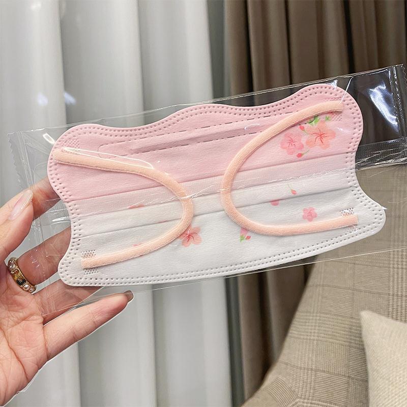Free Shipping: 3D Butterfly-Shaped Daisy Eye Protection Mask for Women - Enhances Facial Appearance Instantly