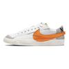 Nike Blazer Low 77 Jumbo Weiß Alpha Orange Sail Sneaker Skateboard Schuhe DN2158-100