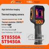 Xima ST9450A/8550A Infrared Thermal Imager & Temperature Measurement Tool for Power Equipment and Floor Heating Inspection