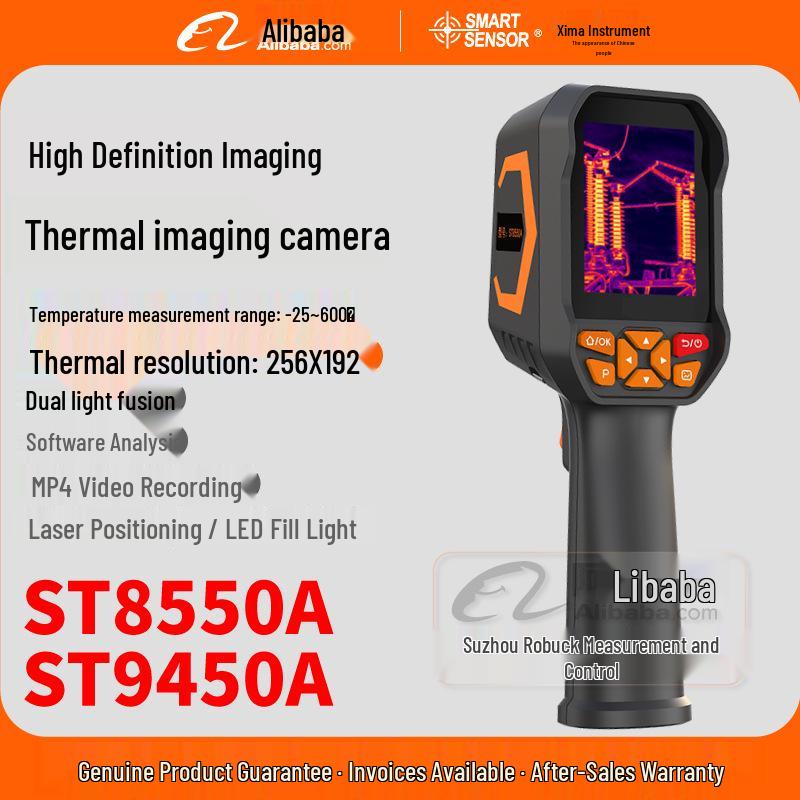 Xima ST9450A/8550A Infrared Thermal Imager & Temperature Measurement Tool for Power Equipment and Floor Heating Inspection