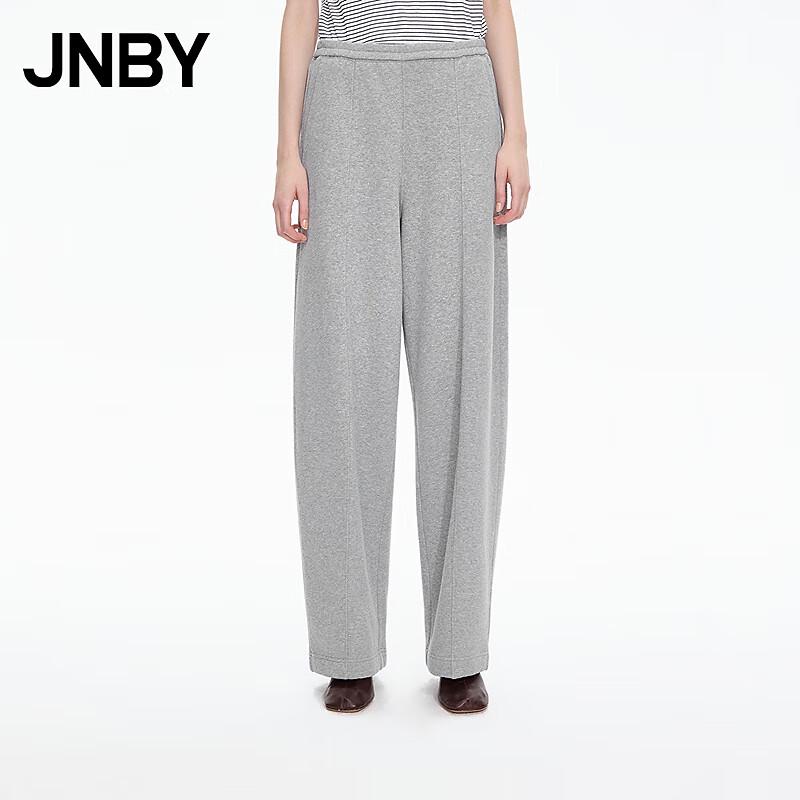 JNBY 2025 Winter Lockerer Schnitt Gerades Bein Freizeithose