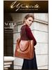 Genuine Leather Large Capacity Handbag for Oily Skin - Fashionable Crossbody and Shoulder Bucket Bag