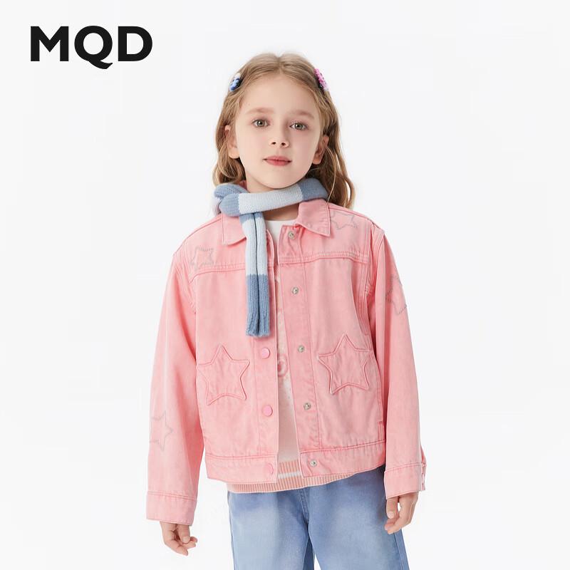 

MQD Girls School Style Denim Jacket 110cm