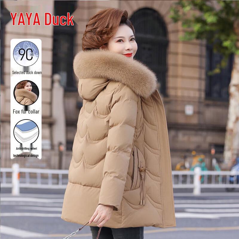 YAYA Women's Elegant Mid-Aged Winter Down Jacket with Large Fur Collar