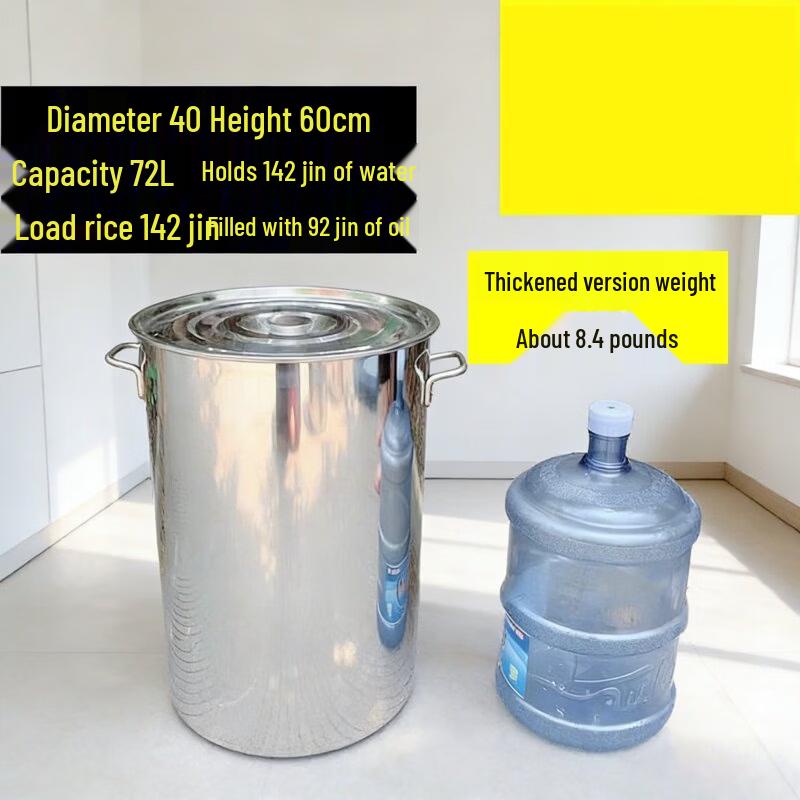 Commercial Stainless Steel Round Bucket with Lid
