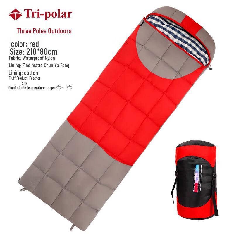 Tri-polar Portable Camping Sleeping Bag TP2913