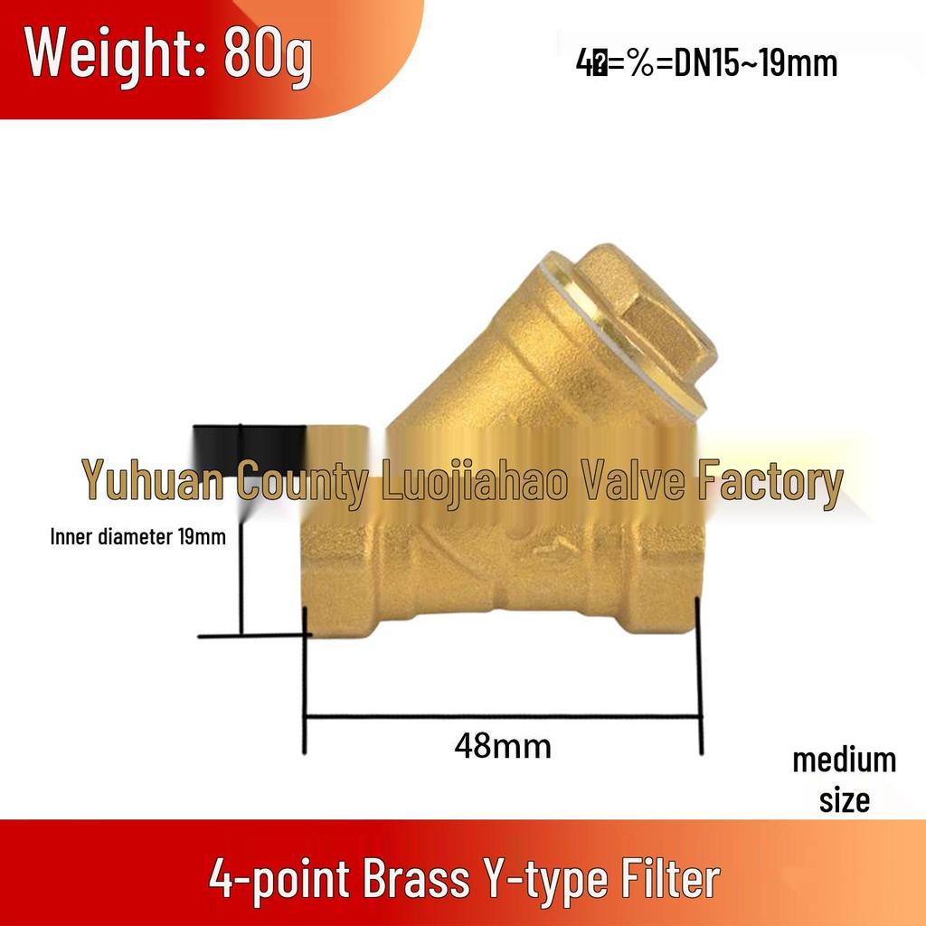High-Pressure High-Temperature Forged Brass Y-Type Multifunctional Filter Pipe