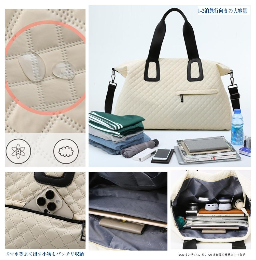 Boston Travel Training Large Storage School Night Crossbody Bag Bag, Bag, Bag, Compact, Lightweight, Capacity, Simple, Plain, Travel, Golf, Capacity,