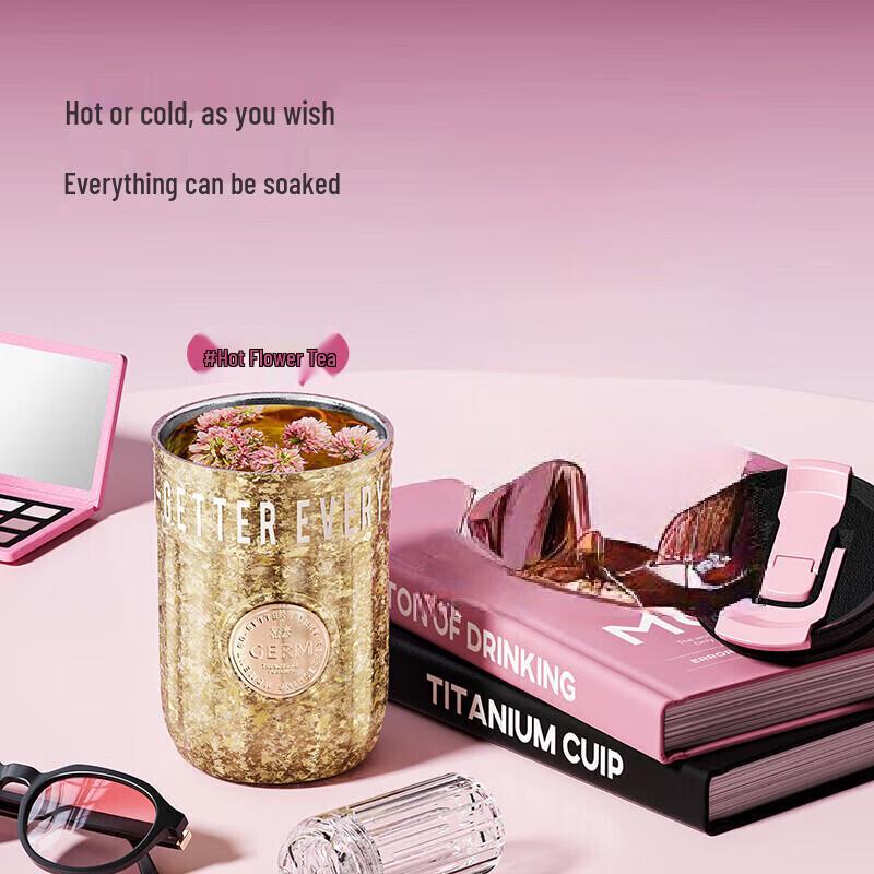 Germ Pure Titanium Vacuum Flask