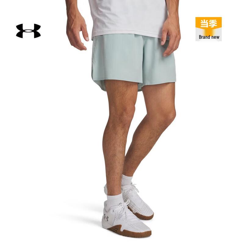 Under Armour Men's Vanish Elite Lightweight Training 6-inch Shorts