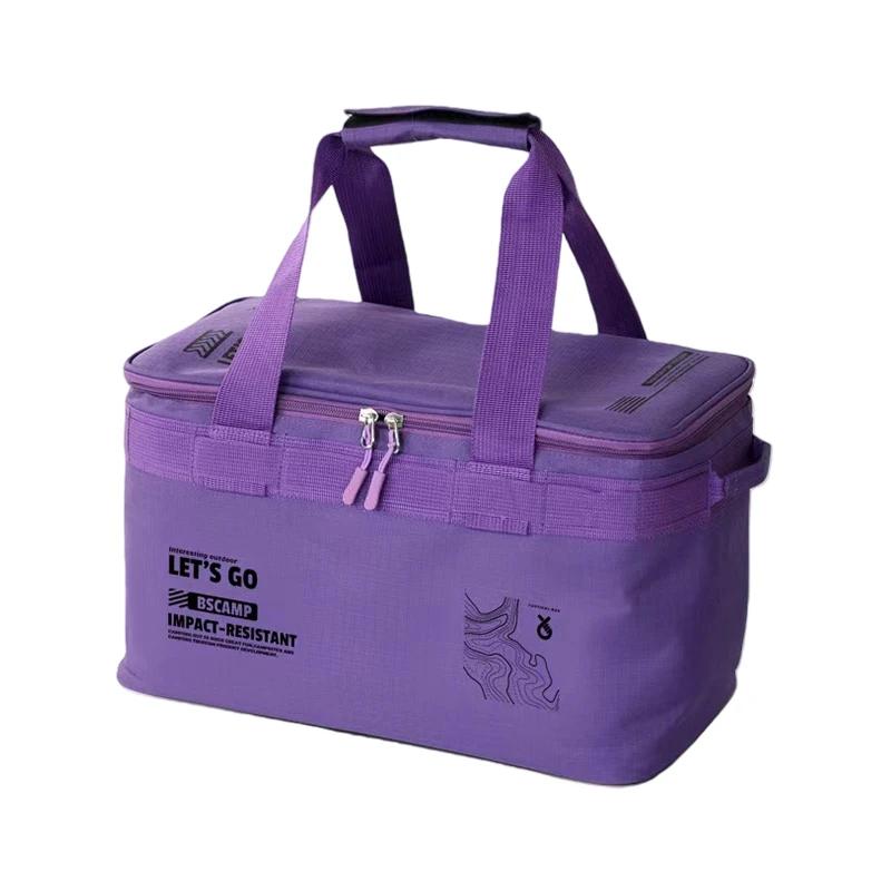 22L Outdoor Camping Storage Bag Large Capacity Picnic Kitchenware Stove Field Equipment Foldable Storage Bag Oxford Cloth фиолетовый