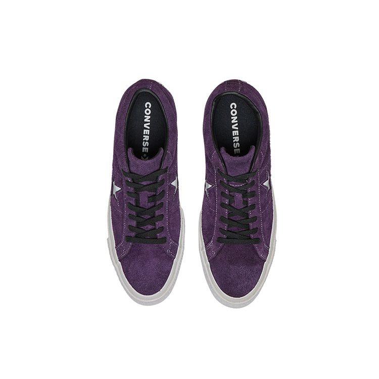 Converse One Star White Purple 165954C