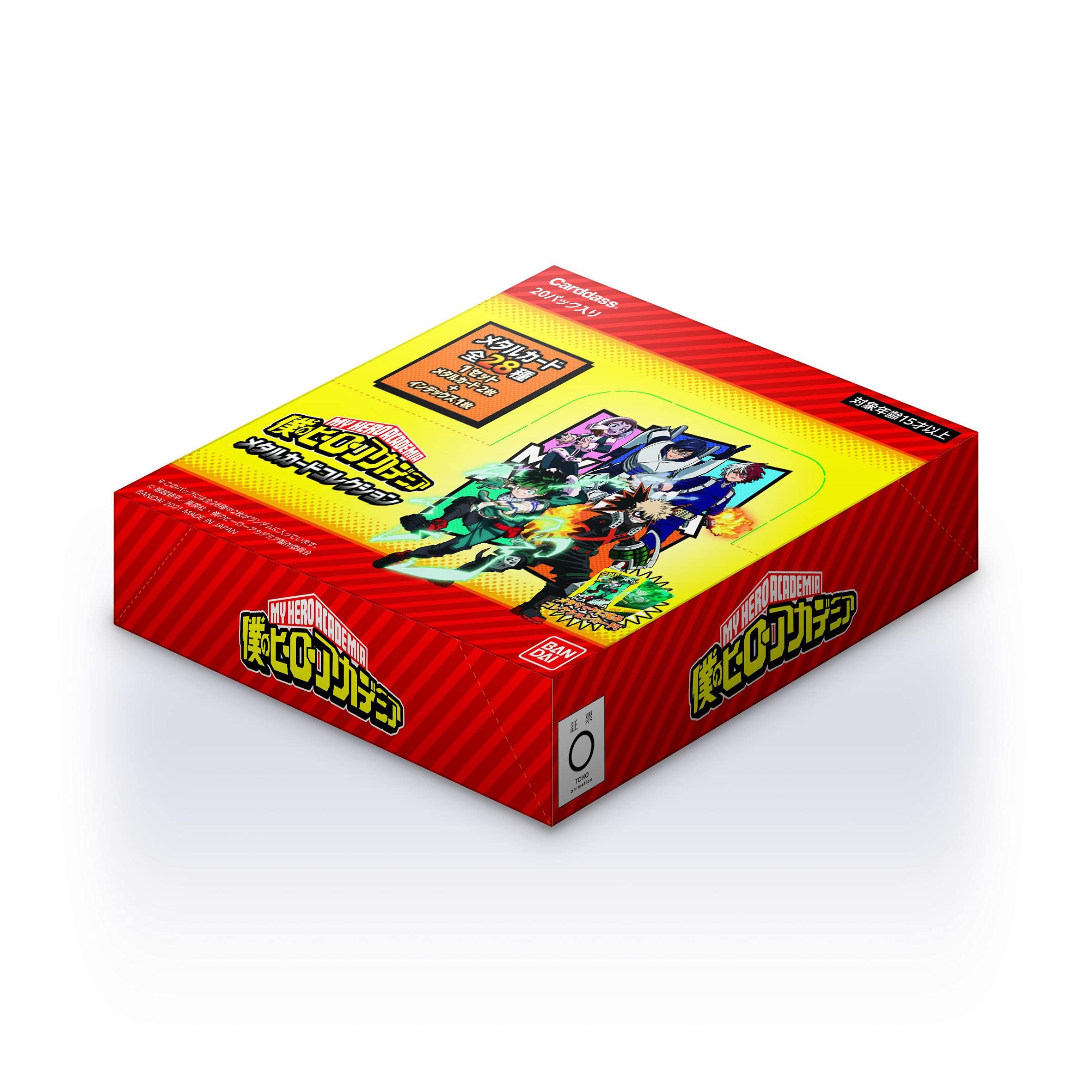 Bandai My Hero Academia Metal Card Collection (BOX)