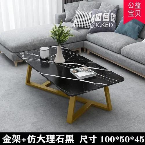 Tea Table Simple Modern Tea Table Living Room Household Nordic Small Apartment Balcony Creative Light Luxury Small Table