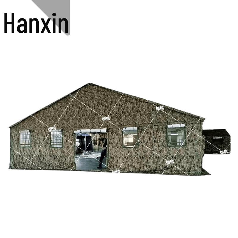 Hanxin Large Starry Sky Series Command Tent