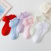 5 Pairs/Lot Girls Socks Summer New Mesh Cotton Thin Baby Socks Trendy Elastic White Lace Flowers Children Princess Socks