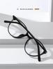 2026 Retro Cat Eye Blue Light Blocking Glasses - Fashionable Literary Commuting Frame 10708