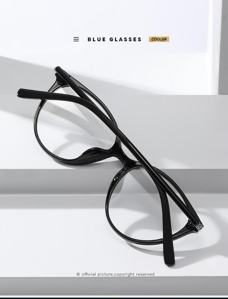 2026 Retro Cat Eye Blue Light Blocking Glasses - Fashionable Literary Commuting Frame 10708