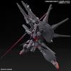 Bandai Spirits (Bandai Spirits) HG Mobile Suit Gundam SEED DESTINY Legend Gundam 1/144 Scale Plas...
