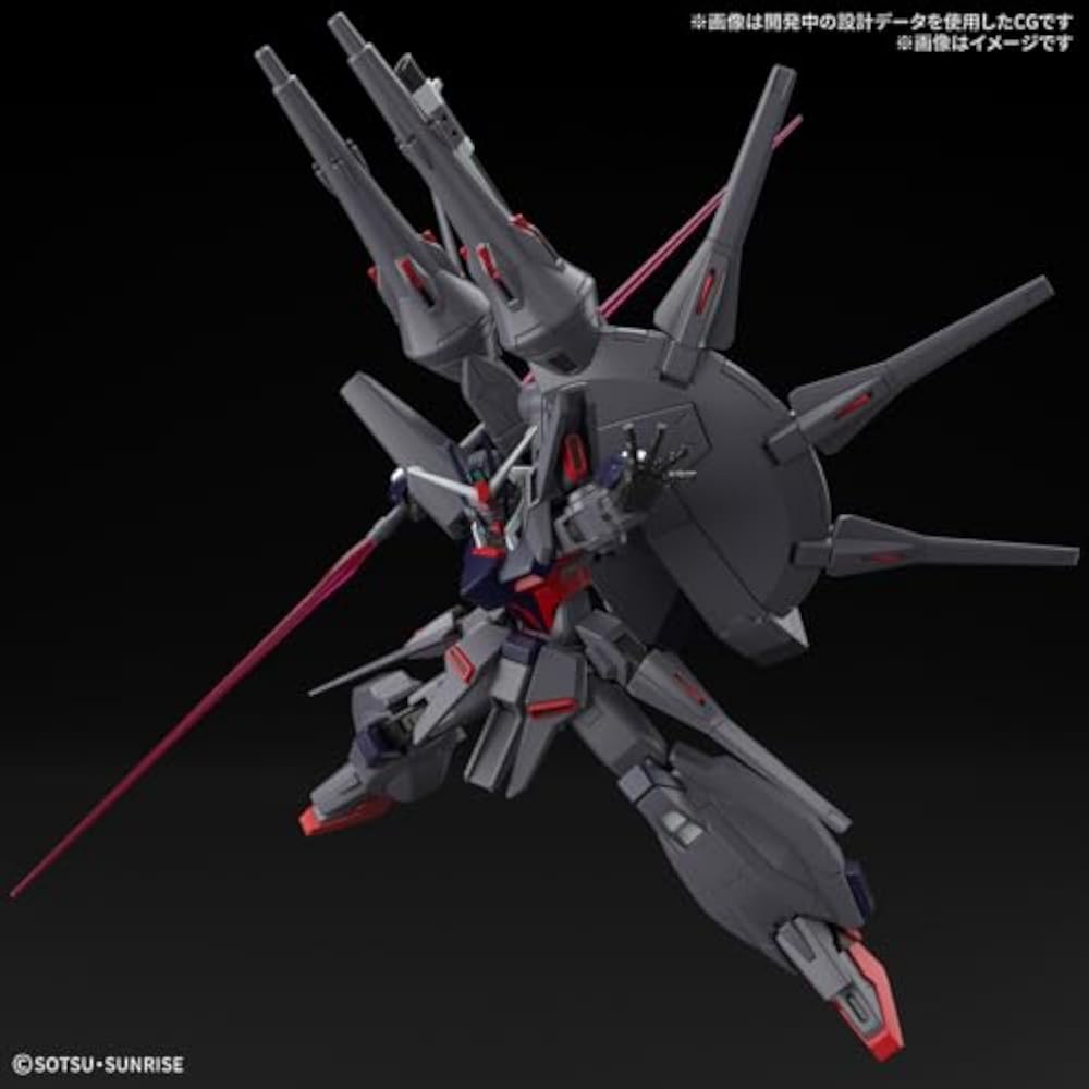 Bandai Spirits (Bandai Spirits) HG Mobile Suit Gundam SEED DESTINY Legend Gundam 1/144 Scale Plas...