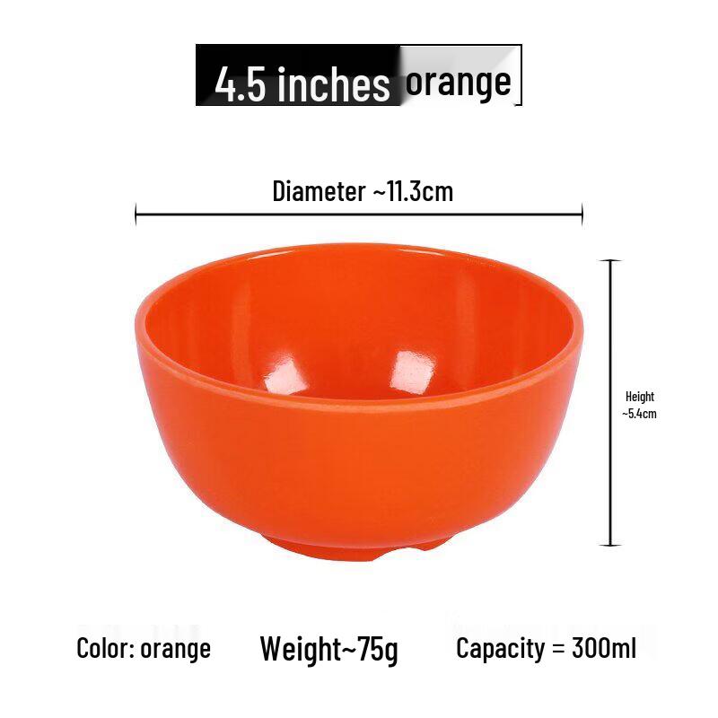 

A3 Melamine Small Soup/Rice Bowl Set