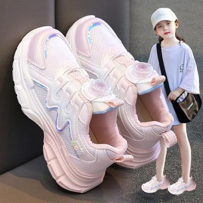 Girls' Fashion Sports Shoes Children's Mesh Shoes Girls Rotating Button Casual Shoes Breathable Daddy Shoes