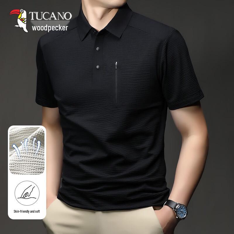 Tucano Men's Ice Silk Breathable Polo Shirt
