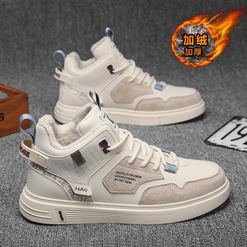 High-top winter velvet thickened warm sneakers running heightening dad cotton shoes