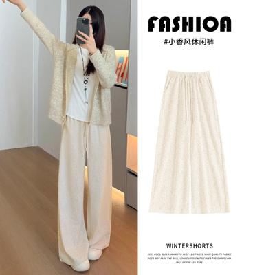 Wide-leg Pants Women's New Autumn High-waisted Drape Loose Casual and Thin Small Straight Pants