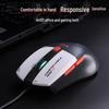 Dareu LM107 Wired Gaming Office Mouse