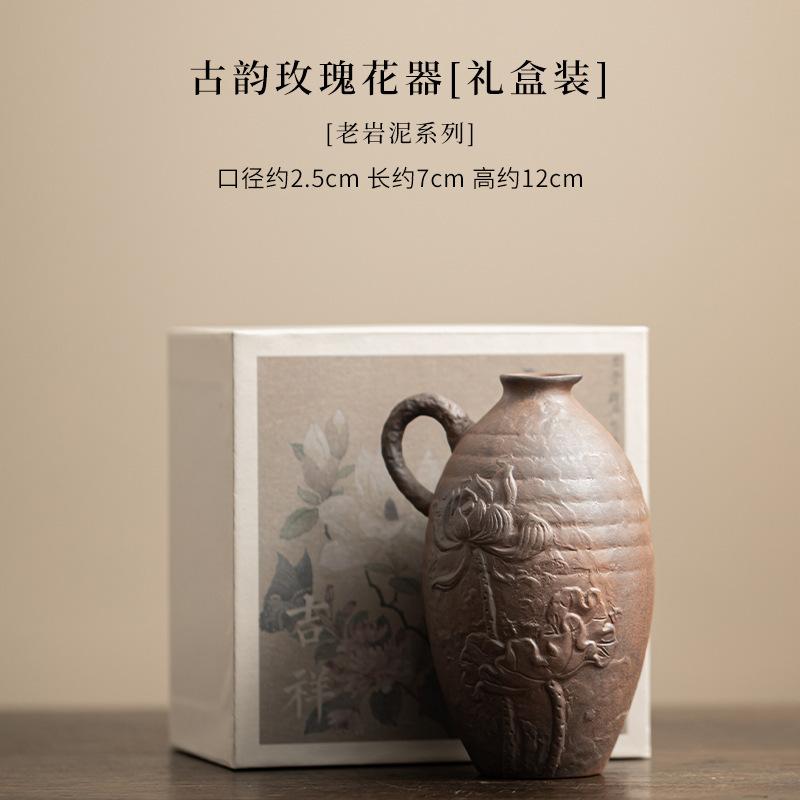 Ancient Style Old Rock Clay Vase Aesthetic Cachepot Terrarium Plant Pot Household Flowerpot Tea Ceremony Accessories Ornaments