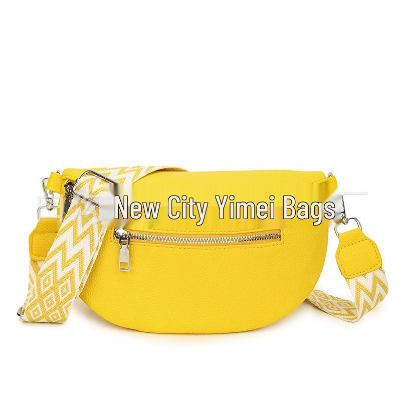 Women's Wide Strap Saddle Crossbody Waist Bag - Large Capacity, Versatile, Trendy Fashion Accessory