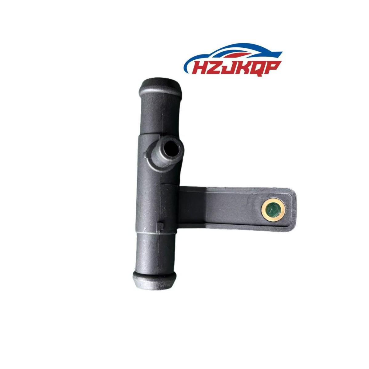 

Wuling Rongguang National VI Heater Pipe - Part No. 23574656 Liuzhou Set
