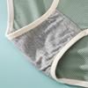 Solid Color Underwear Women's Underwear Triangle Pants Simple Breathable Women's Triangle Pants